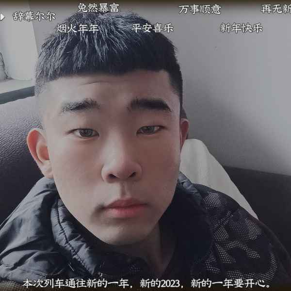 河北20岁单身帅哥真诚找对象-衢州相亲网