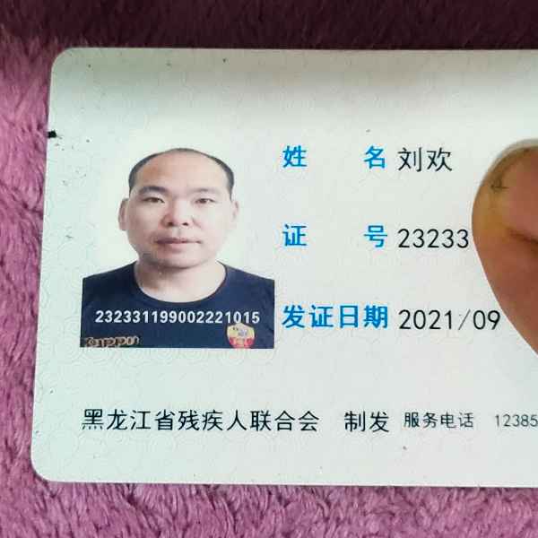 黑龙江34岁单身帅哥真诚找对象-衢州相亲网