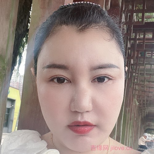 42岁岁湖北单身美女 - 衢州吉缘网