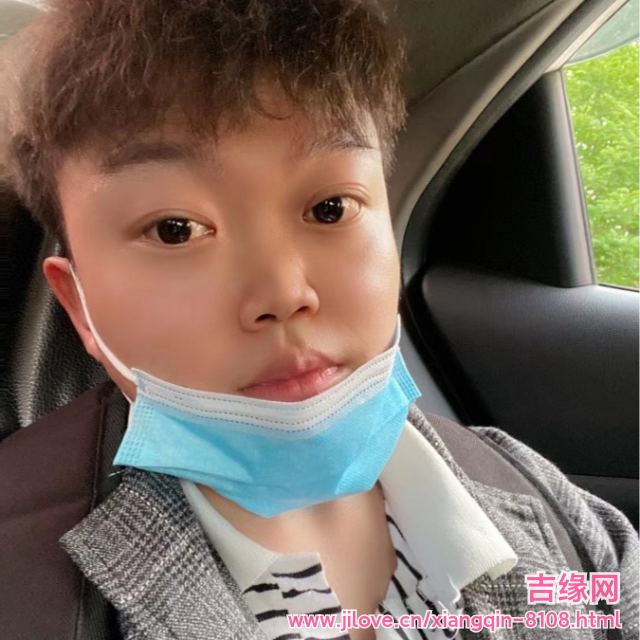 30岁岁安徽单身帅哥 - 衢州吉缘网