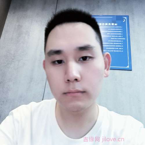 31岁岁重庆单身帅哥 - 衢州吉缘网